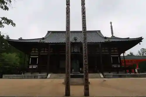 壇上伽藍(和歌山県)