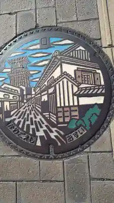 川越氷川神社(埼玉県)