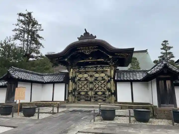 建長寺(神奈川県)