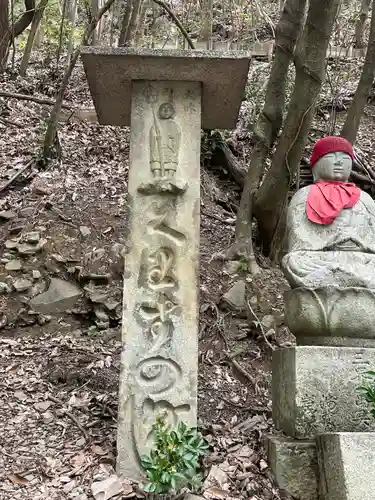 屋島寺(香川県)