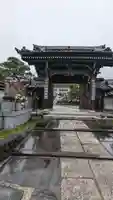 常保寺の山門・神門