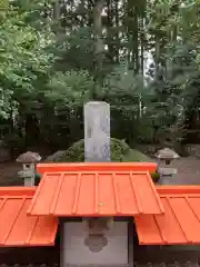 今市報徳二宮神社のお墓