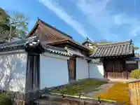 浄土院の山門・神門
