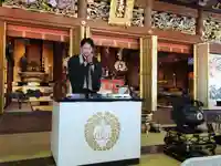 雨竜 専福寺(北海道)