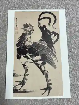 龍泉寺（足利厄除大師）(栃木県)