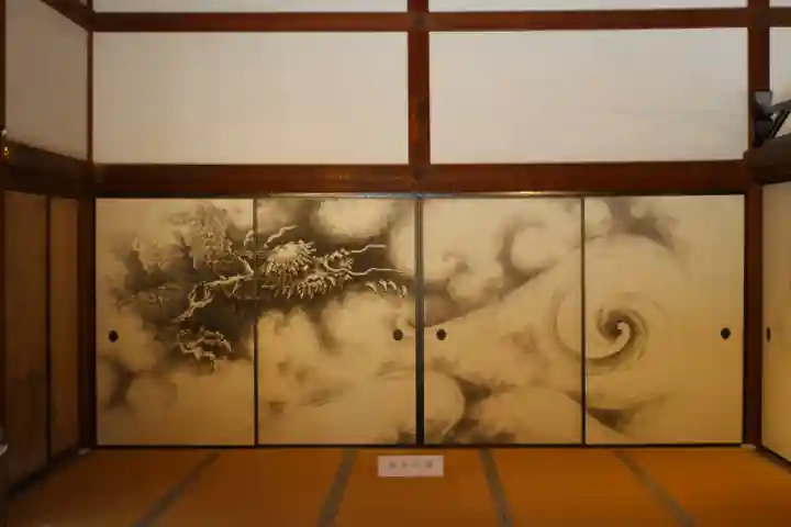 龍安寺(京都府)