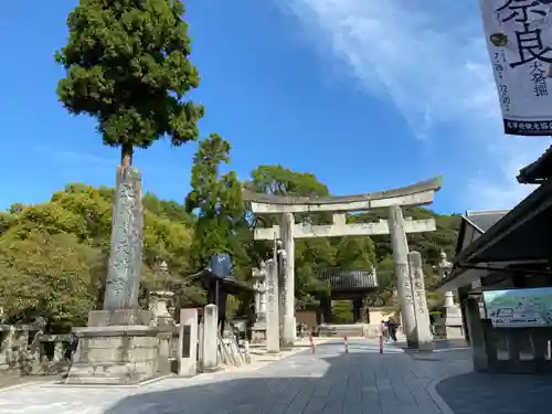 太宰府天満宮の鳥居