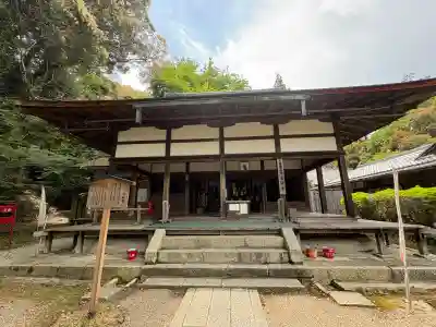 園城寺（三井寺）の{uncategorized: "未分類", other: "その他", undefined: "問題あり", building: "その他建物", grave: "お墓", sacred_gate: "鳥居", guardian: "狛犬", statue: "像", buddha: "仏像", history: "歴史", nature: "自然", garden: "庭園", animal: "動物", pagoda: "塔", temizu: "手水舎", mountain_gate: "山門・神門", sanctuary: "本殿・本堂", subordinate: "末社・摂社", art: "芸術", scenery: "景色", jizo: "地蔵", ema: "絵馬", goshuin: "御朱印", omikuji: "おみくじ", items: "授与品その他", amulet: "お守り", goshuincho: "御朱印帳", eats: "食事", festival: "お祭り", votive_dance: "神楽", shichigosan: "七五三参", wedding: "結婚式", experience: "体験その他", initially: "初詣", around: "周辺", anti_infection: "感染症対策"}