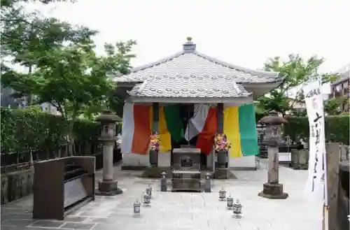 浄名院の本殿