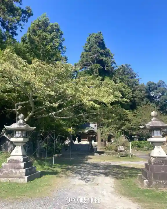 伊富岐神社(岐阜県)