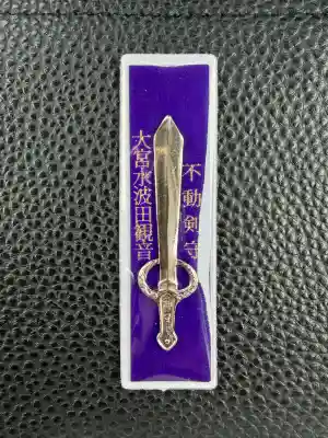 慈眼寺の{uncategorized: "未分類", other: "その他", undefined: "問題あり", building: "その他建物", grave: "お墓", sacred_gate: "鳥居", guardian: "狛犬", statue: "像", buddha: "仏像", history: "歴史", nature: "自然", garden: "庭園", animal: "動物", pagoda: "塔", temizu: "手水舎", mountain_gate: "山門・神門", sanctuary: "本殿・本堂", subordinate: "末社・摂社", art: "芸術", scenery: "景色", jizo: "地蔵", ema: "絵馬", goshuin: "御朱印", omikuji: "おみくじ", items: "授与品その他", amulet: "お守り", goshuincho: "御朱印帳", eats: "食事", festival: "お祭り", votive_dance: "神楽", shichigosan: "七五三参", wedding: "結婚式", experience: "体験その他", initially: "初詣", around: "周辺", anti_infection: "感染症対策"}