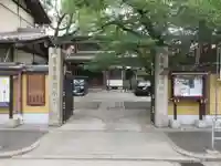 摂津之国 國分寺(金光明四天王護国之寺)のその他建物