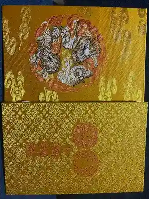 小網神社(東京都)