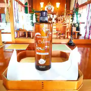 七重浜海津見神社(北海道)(2025年02月17日(月) 07時06分00秒投稿)