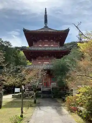 太山寺(兵庫県)