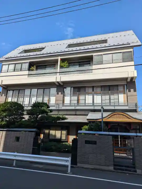 霊性院(東京都)