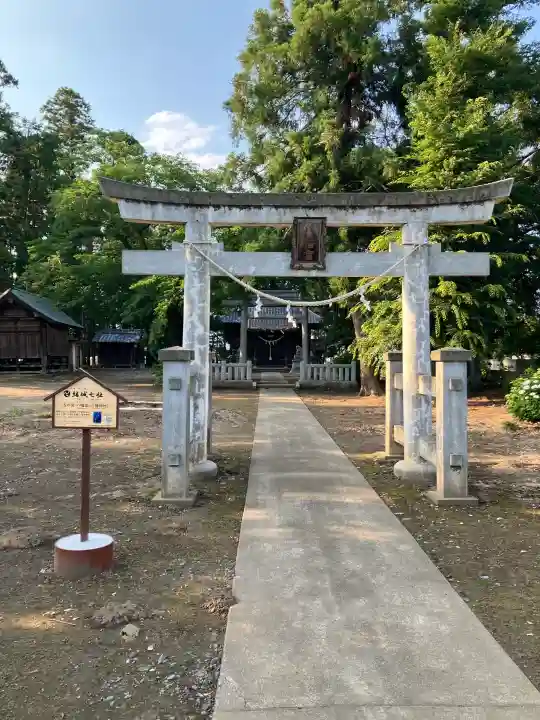 八幡宮(栃木県)