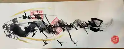 宝徳寺(群馬県)