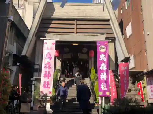 烏森神社(東京都)