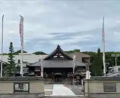 秋葉山圓通寺(愛知県)