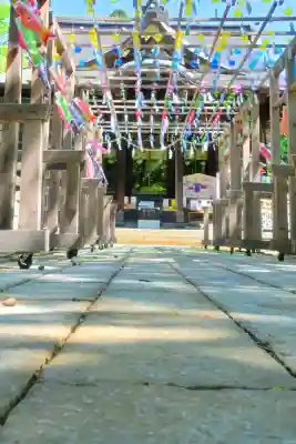 金峯神社(新潟県)