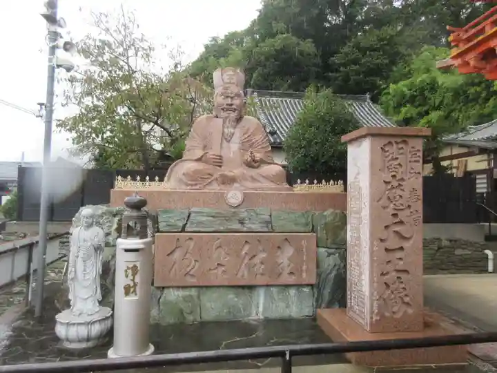 金剛宝寺(紀三井寺)(和歌山県)