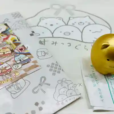 川崎大師（平間寺）(神奈川県)