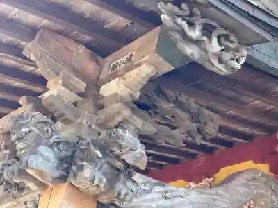 観音院の{uncategorized: "未分類", other: "その他", undefined: "問題あり", building: "その他建物", grave: "お墓", sacred_gate: "鳥居", guardian: "狛犬", statue: "像", buddha: "仏像", history: "歴史", nature: "自然", garden: "庭園", animal: "動物", pagoda: "塔", temizu: "手水舎", mountain_gate: "山門・神門", sanctuary: "本殿・本堂", subordinate: "末社・摂社", art: "芸術", scenery: "景色", jizo: "地蔵", ema: "絵馬", goshuin: "御朱印", omikuji: "おみくじ", items: "授与品その他", amulet: "お守り", goshuincho: "御朱印帳", eats: "食事", festival: "お祭り", votive_dance: "神楽", shichigosan: "七五三参", wedding: "結婚式", experience: "体験その他", initially: "初詣", around: "周辺", anti_infection: "感染症対策"}