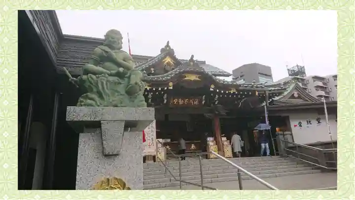 成田山深川不動堂(新勝寺東京別院)(東京都)
