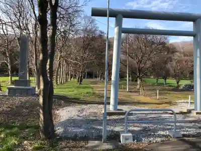 獅子内神社の{uncategorized: "未分類", other: "その他", undefined: "問題あり", building: "その他建物", grave: "お墓", sacred_gate: "鳥居", guardian: "狛犬", statue: "像", buddha: "仏像", history: "歴史", nature: "自然", garden: "庭園", animal: "動物", pagoda: "塔", temizu: "手水舎", mountain_gate: "山門・神門", sanctuary: "本殿・本堂", subordinate: "末社・摂社", art: "芸術", scenery: "景色", jizo: "地蔵", ema: "絵馬", goshuin: "御朱印", omikuji: "おみくじ", items: "授与品その他", amulet: "お守り", goshuincho: "御朱印帳", eats: "食事", festival: "お祭り", votive_dance: "神楽", shichigosan: "七五三参", wedding: "結婚式", experience: "体験その他", initially: "初詣", around: "周辺", anti_infection: "感染症対策"}