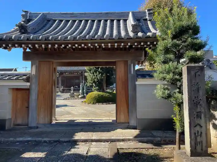 興陽寺(千葉県)