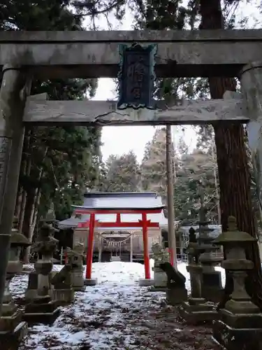 八幡神社の鳥居