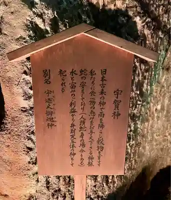 長谷寺(神奈川県)