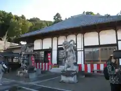 円通寺(埼玉県)