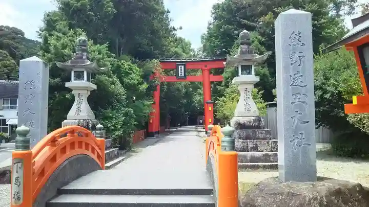 熊野速玉大社のその他建物