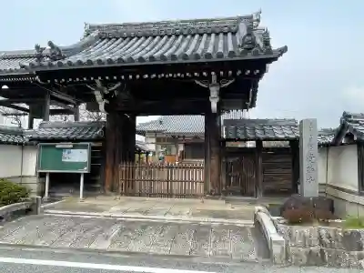 覚勝寺の{uncategorized: "未分類", other: "その他", undefined: "問題あり", building: "その他建物", grave: "お墓", sacred_gate: "鳥居", guardian: "狛犬", statue: "像", buddha: "仏像", history: "歴史", nature: "自然", garden: "庭園", animal: "動物", pagoda: "塔", temizu: "手水舎", mountain_gate: "山門・神門", sanctuary: "本殿・本堂", subordinate: "末社・摂社", art: "芸術", scenery: "景色", jizo: "地蔵", ema: "絵馬", goshuin: "御朱印", omikuji: "おみくじ", items: "授与品その他", amulet: "お守り", goshuincho: "御朱印帳", eats: "食事", festival: "お祭り", votive_dance: "神楽", shichigosan: "七五三参", wedding: "結婚式", experience: "体験その他", initially: "初詣", around: "周辺", anti_infection: "感染症対策"}