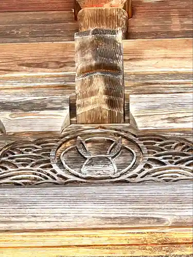 光兎神社(新潟県)