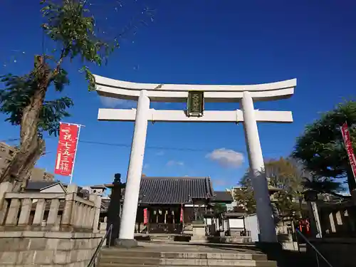 久保神社の鳥居