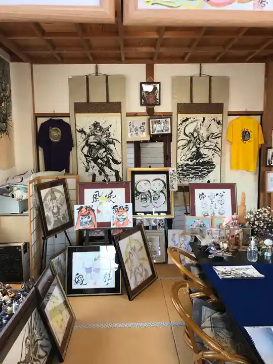 龍渕寺のその他建物