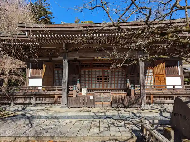 王禅寺(神奈川県)