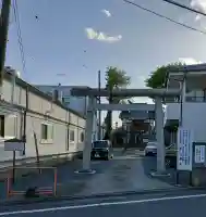 愛宕神社(群馬県)