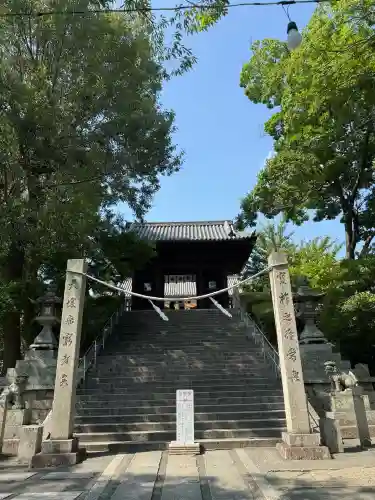 阿智神社(岡山県)