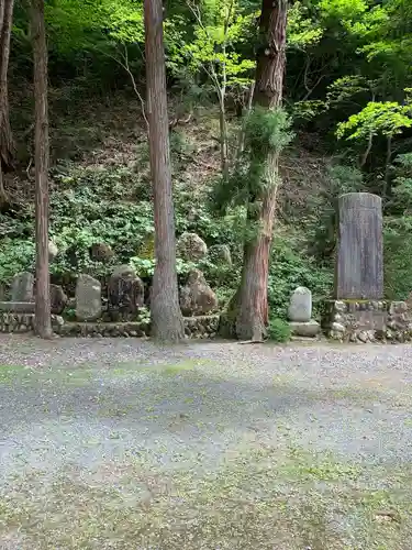 羽山神社(岩手県)