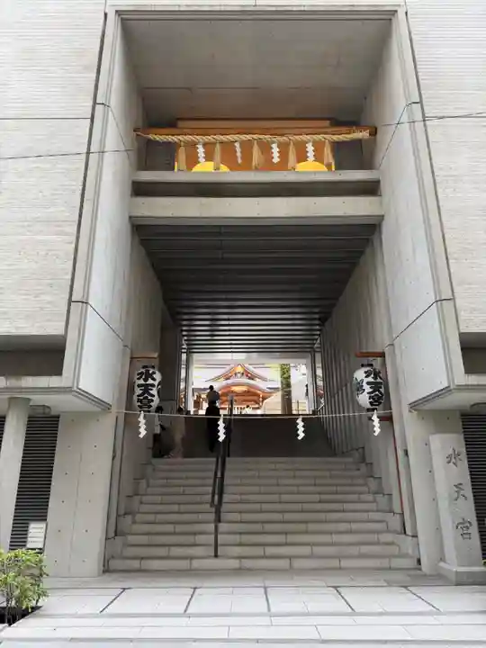 水天宮(東京都)