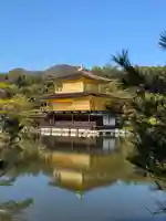 鹿苑寺(金閣寺)(京都府)