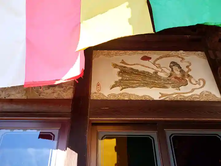 埼玉厄除け開運大師・龍泉寺(切り絵御朱印発祥の寺)(埼玉県)