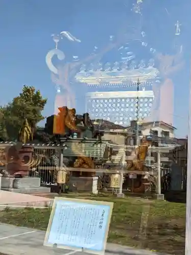 豊受神社のお祭り