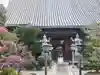 大念寺(大阪府)