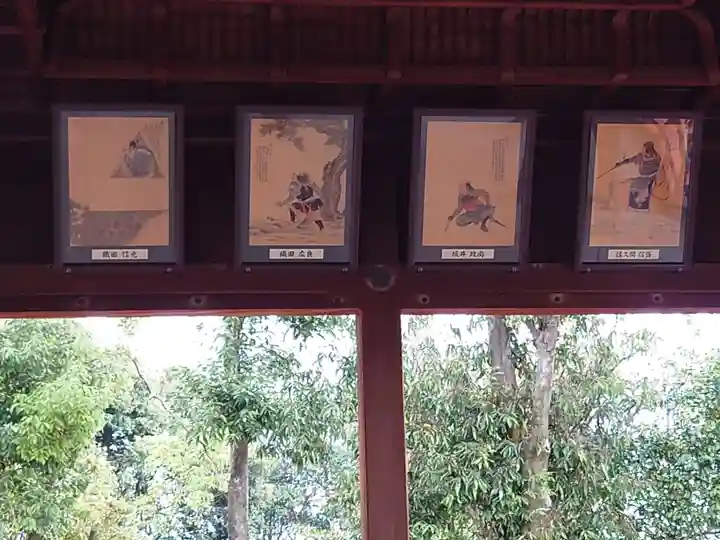 建勲神社(京都府)