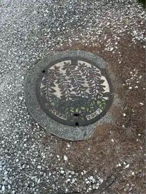 遠石八幡宮(山口県)